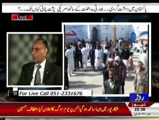 Defence Matters - 30th January 2015