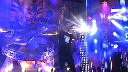 Пицца - На всю планету Земля