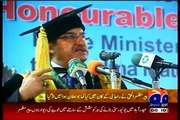 PPP Education Minister Pir Mazhar ul Haq against Building of Hyderabad University