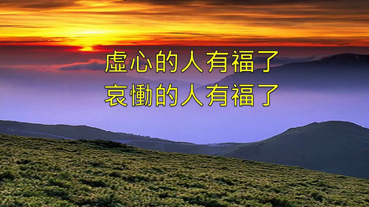 耶稣爱你