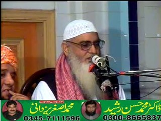 Seaikh Irshad ul haq asri sb faisalabad