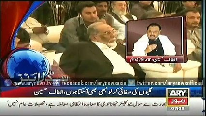 Headlines - 0700 - Saturday - 31 - Jan - 2015