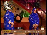 Aa Gaye Mustafa - Hooriya Faheem Videos