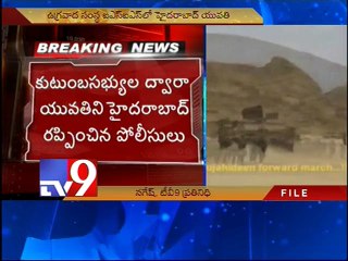 Hyderabadi woman joins in ISIS