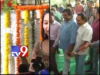 Ravi Teja's Bengal Tiger movie launch