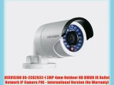 HIKVISION DS-2CD2032-I 3MP 4mm Outdoor HD DWDR IR Bullet Network IP Camera POE - International