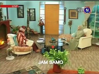 Aaya Na Hoga Is Tarah Rang O Shabaab Rait Par - Manqabat by Hooria Rafiq Qadri