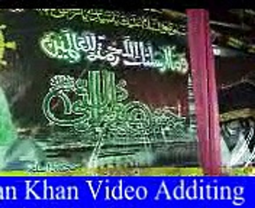 Arab Da Mahi