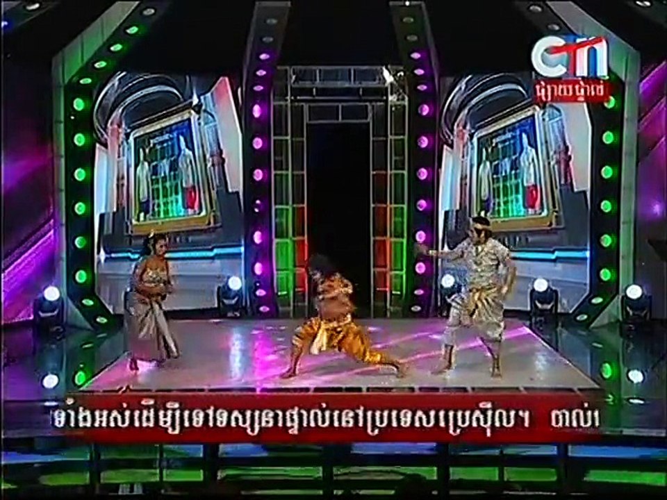 ព្រះធិវង្ស នាងពៅ (By ពាក់មី​ គ្រឿន​ ខ្ញុង),ច្រៀងឆ្លងឆ្លើយ​ លំនាំបទ ចិត្តព្រៃផ្សៃ ព្រាបសុវត្ថិ