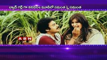 Actress Samantha in Negative role (31-01-2015)