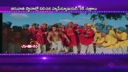 PK starts Bollywood's Rs 100 crore online club (31-01-2015)