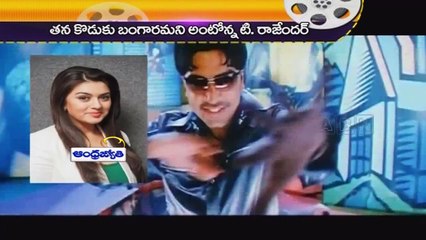 TR stands by his son's Simbu Love affairs (31-01-2015)