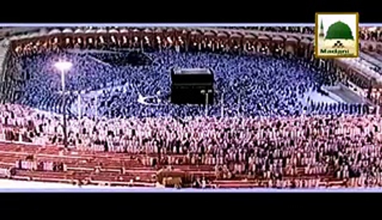 Aye Khuda Meray Bapa ko Aabad Rakh