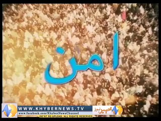 Dir Lower Khyber News Program DA ULAS GHAG