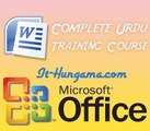 #1 Introduction (Microsoft Office Word 2007 Tutorial) (Urdu & Hindi)