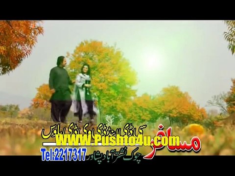 Hashmat Sahar New Pashto Sad Song 2014 Ma De Latoon Pa Har Yau lor Kare