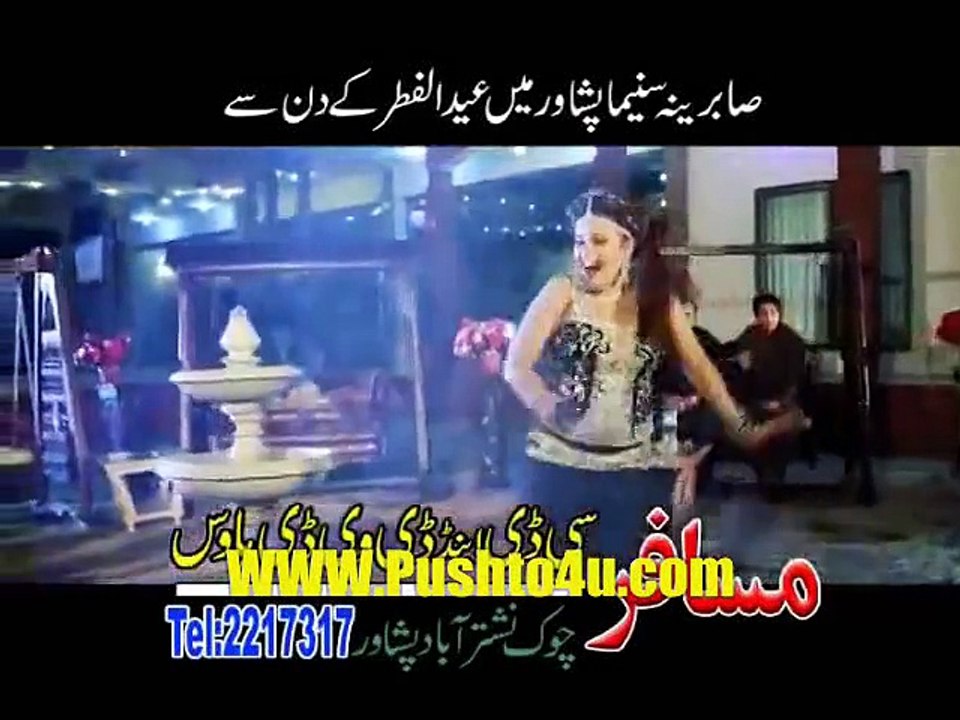 Jahangir Khan & Arbaz Khan New Pashto HD ILZAAM Film Hits Song 2014 Khair De Yaar Pa Nasha Kede