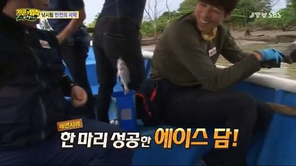 ­바­카­라­이기는법う▶ＳＵＭ２００ㆍＣＯＭ ◀ぜ­바­카­라­이기는법