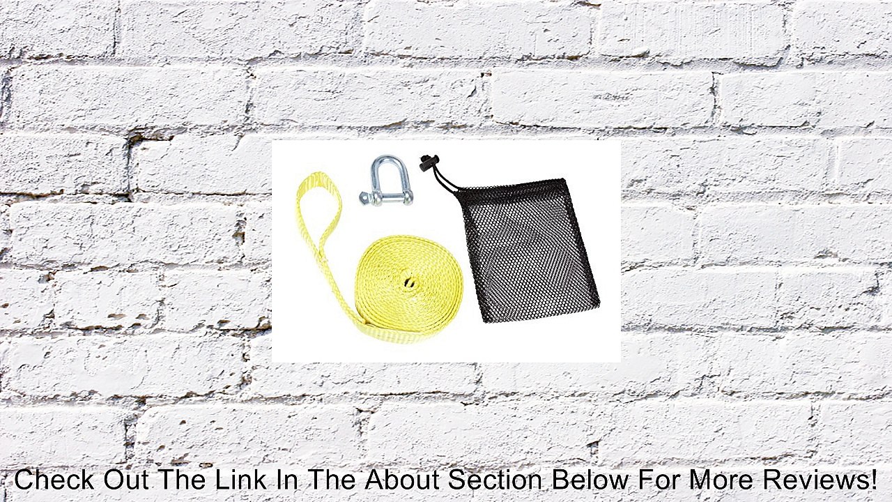 Reese Powersports (1880900) 12' ATV Recovery Strap Review