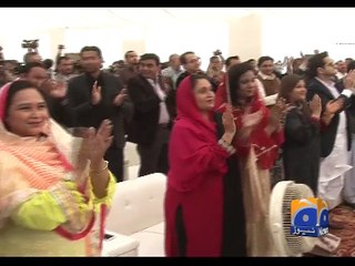 Altaf Hussain University inaugurated in Hyderabad-31 Jan 2015