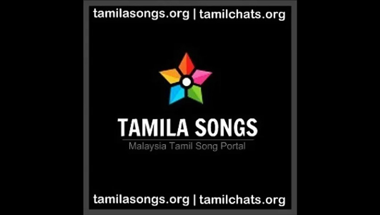 Tamil Hip Hop - My Hip Hop - The Villanz (PERUSU) 2015 | Tamila Songs