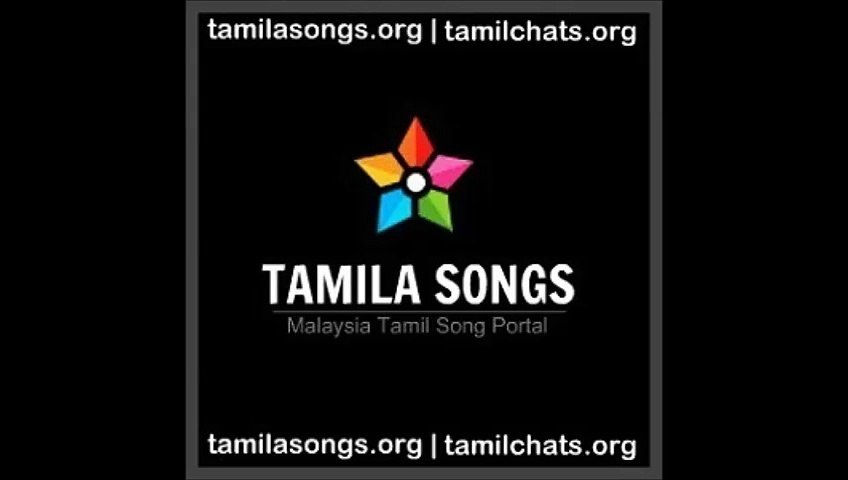 Sultan - The Villanz (PERUSU) 2015 | Tamila Songs