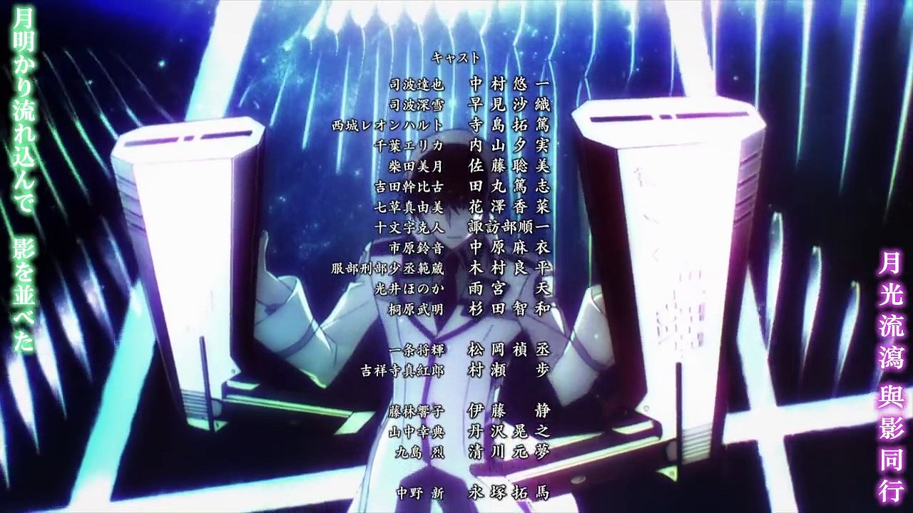 魔法科高校の劣等生 Ed2 Mirror 影片dailymotion