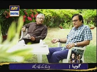 haq meher Episode 20 watch online full episode LAST ary dramas -HD- 30 January 2015 (30-1-2015)