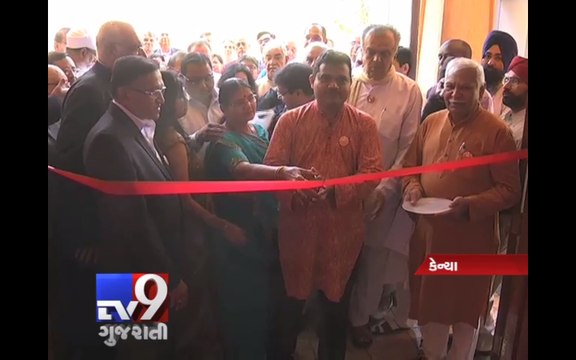 The Hindu Council of Kenya launches 'Kenya Expo 2015' in Nairobi - Tv9 Gujarati