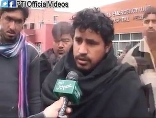 KPK Change - Patients In Emergency Have Been Provide All Facilities Free Of Cost