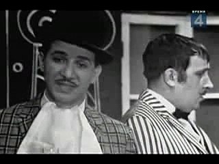 Две комедии Бранислава Нушича (Театр Сатиры, 1969)