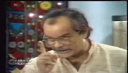 AANGAN TERHA - (Pt. 24)