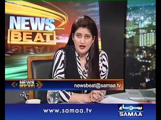 Sindh Ke Shehar Jal Rahe The aur Prime Minister ko Khane ki Shikayat Thi