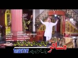 Shaukat Mehmood New Pashto Hits Song Zama Janaan De Khuday Khushal Sati