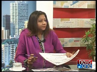 Front Page, 30-January-2015