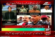 ARY Sawal Yeh Hai Dr.Danish with MQM Khawaja Izhar-ul-Hassan (30 jan 2015)