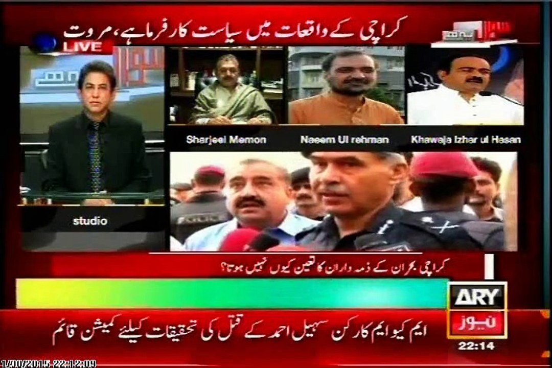 ARY Sawal Yeh Hai Dr.Danish with MQM Khawaja Izhar-ul-Hassan (30 jan 2015)