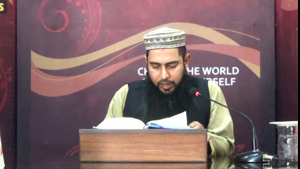 IFL Tarjuma Tafseer, Surah Mursalat