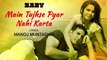 Main Tujhse Pyaar Nahin Karta' with LYRICS - Baby - T-Series - YouTube