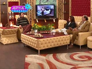 Lubna Chaudhry on apna tv (1)