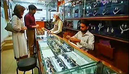 Kharaash Episode 9 Full on PTV Home