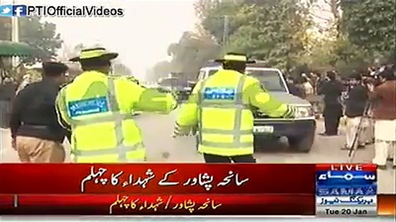 imran khan protocol