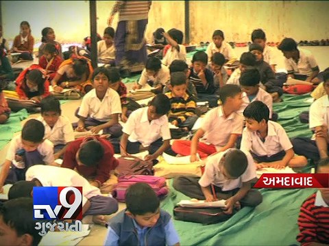 Gujarat education minister pays visit to govt school in Ahmedabad - Tv9 Gujarati