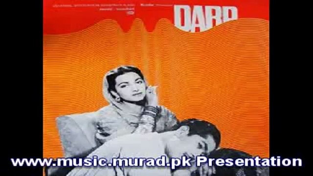 Afsana likh rahi huN dile beqrar ka Uma Devi dard Munawar Sultana naushad ali VintageSense.com