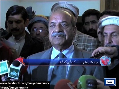 Dunya News- Arrangements being finalised for IDPs return