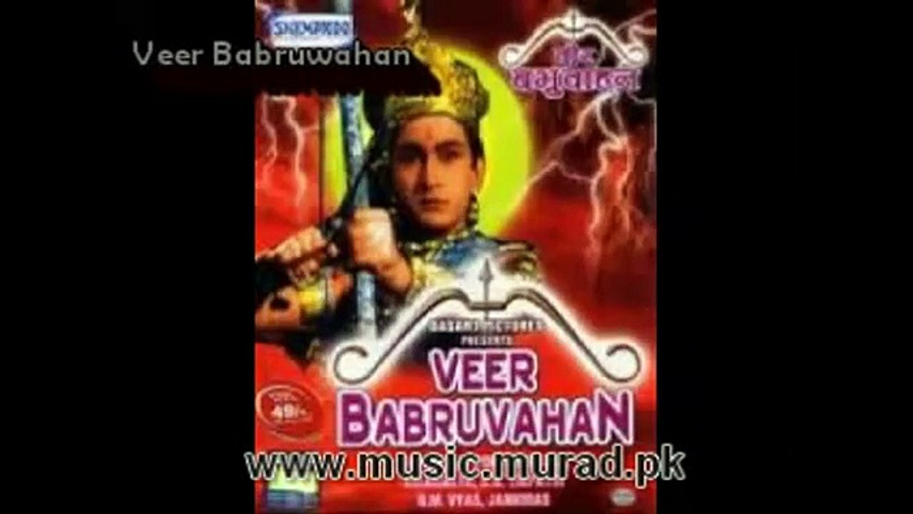 Amirbai Geeta Mohd Rafi Door Desh Ka Raja Veer Babruvahan 1950  Chitragupt