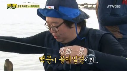 필리핀­카­지­노­ぼ▶ＳＵＭ２００ㆍＣＯＭ ◀ん필리핀­카­지­노­