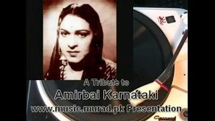 Amirbai Karnataki MAAR KATARI MAR JANA Film Shehnai 1947 Music by C Ramchandra