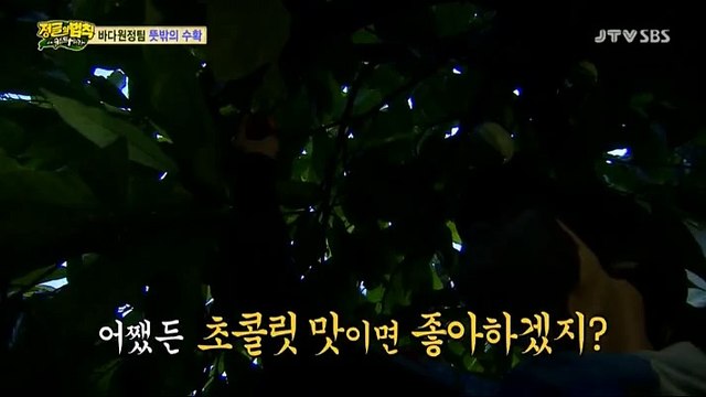 ­블­랙­잭­배팅방법ゑ▶ＳＵＭ２００ㆍＣＯＭ ◀か­블­랙­잭­배팅방법