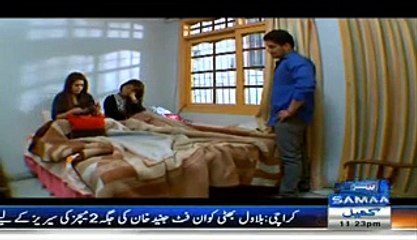 Wardaat "Saama Tv"  - 21st January 2015 Yasir Lodhi (Actor)